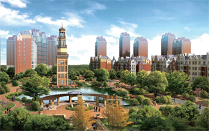 武漢新華聯青年城